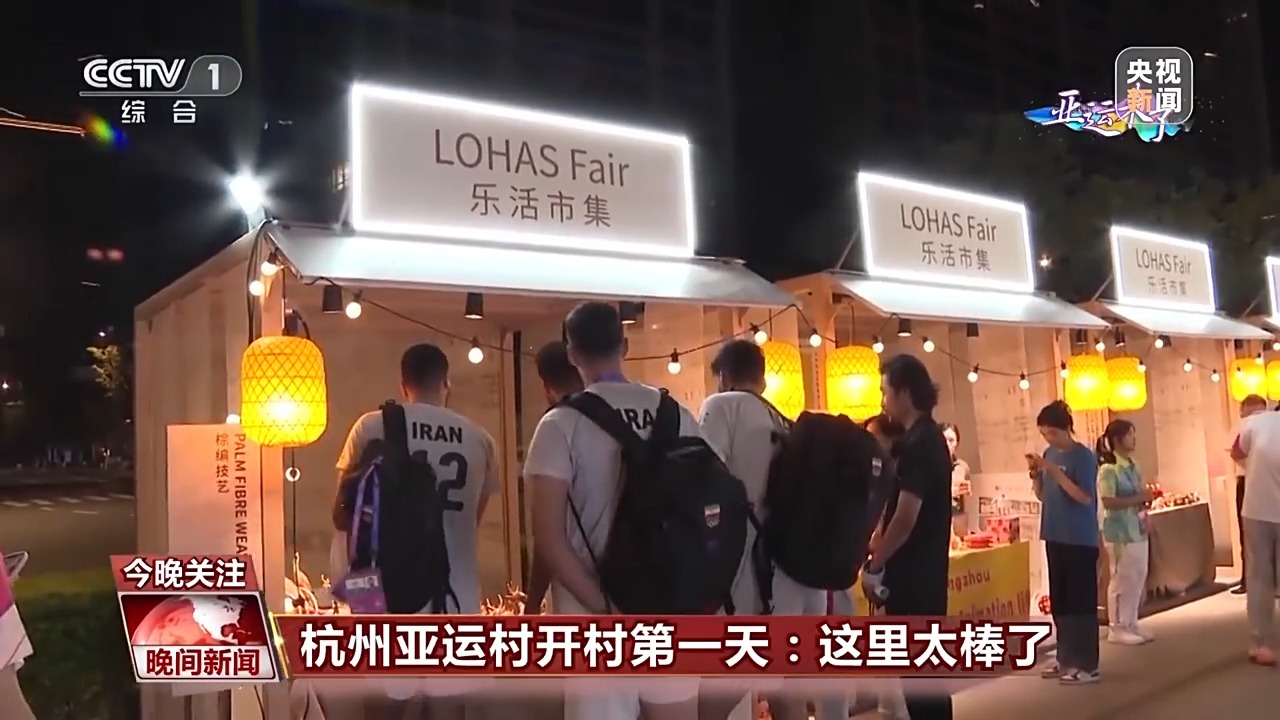 澳门官方直营店